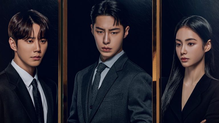 Невозможный наследник (2024)