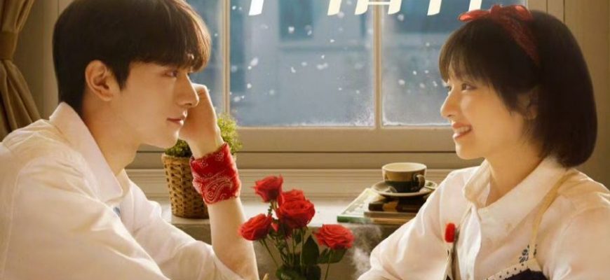 Ангелы тоже падают (2024)