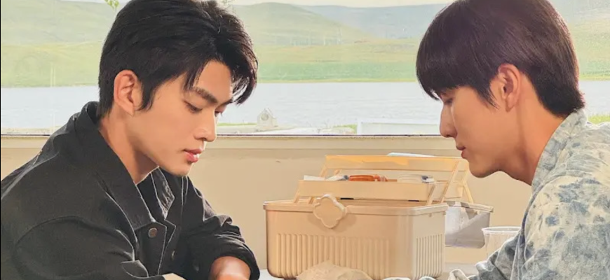 Любовь пробуждается в степи (2026)